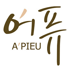 Apieu Apieu